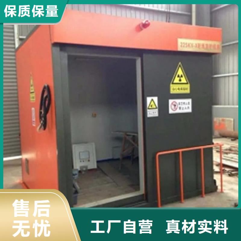 工业防护探伤铅房好品质