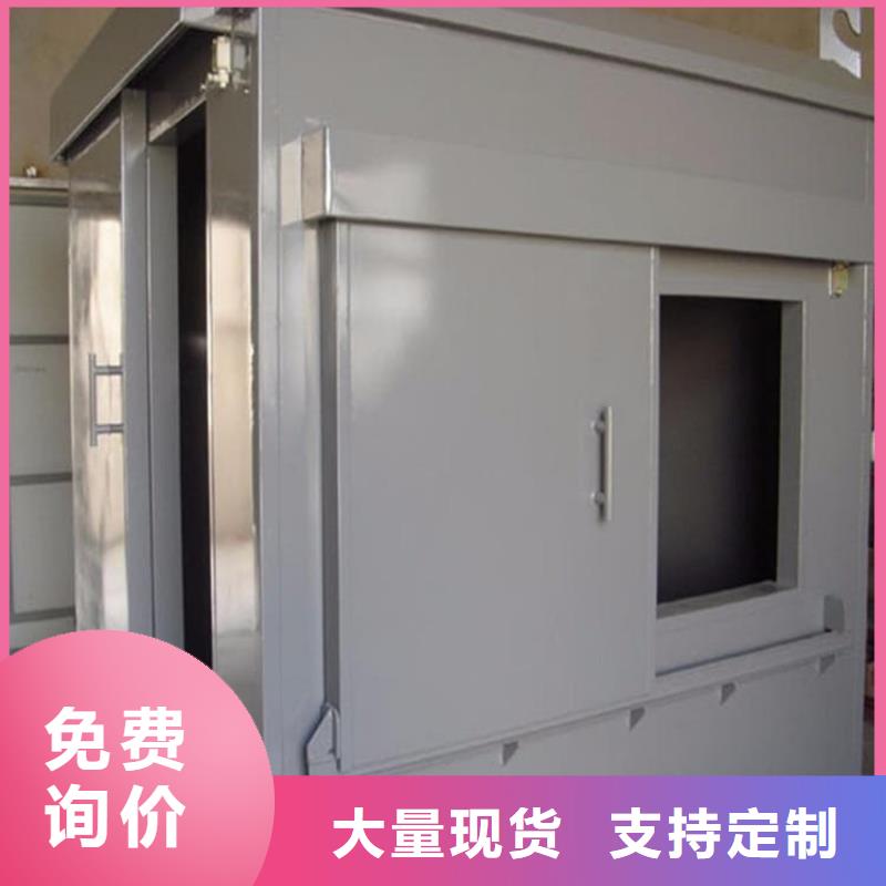 有现货的移动式铅房厂家