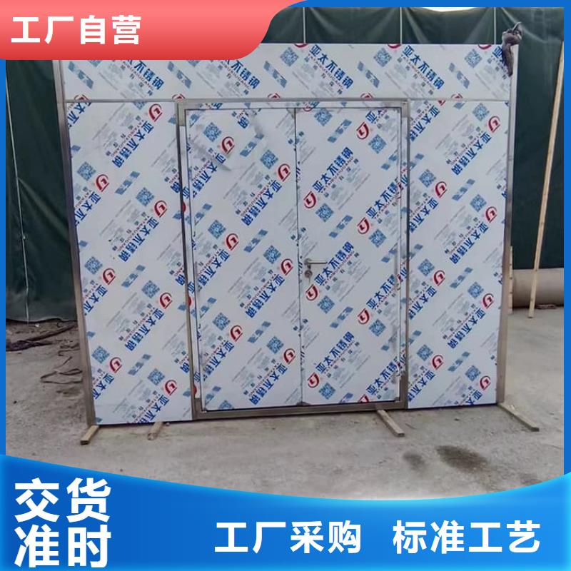 移动式铅房_移动式铅房有限公司