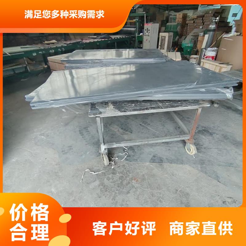检查铅房报价格