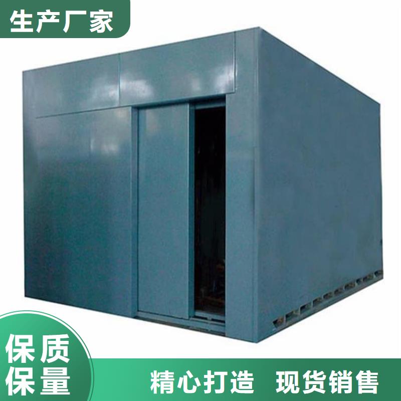 工业探伤房厂家量大优惠