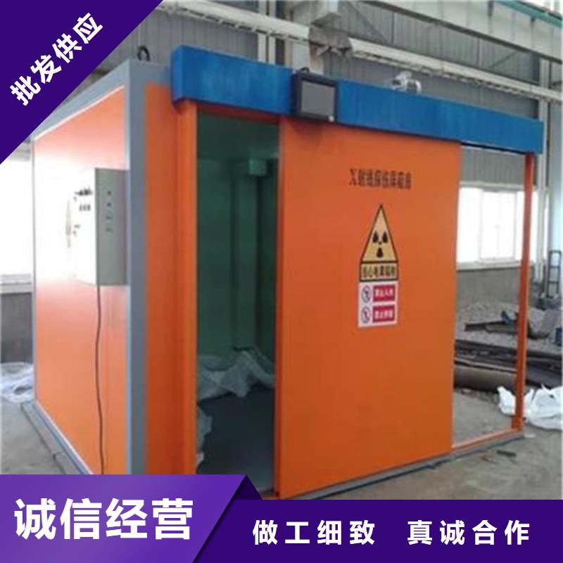 射线屏蔽探伤室低于市场价