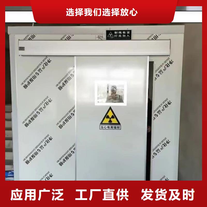 工业探伤房厂家量大优惠