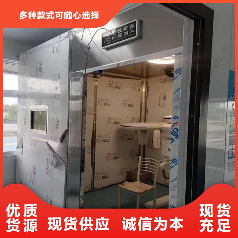 DR室铅房便宜耐用