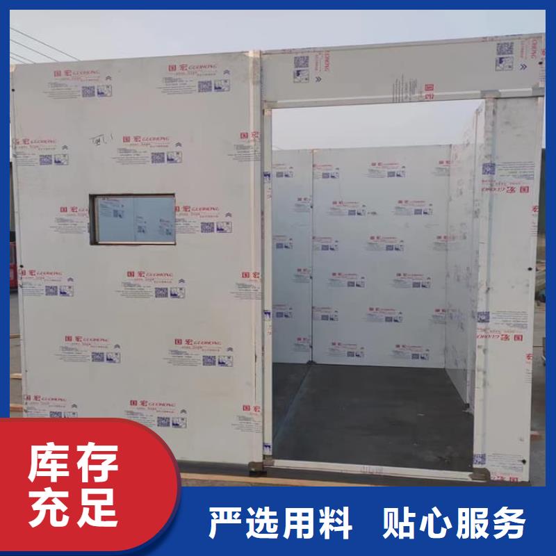 实力雄厚的防辐射铅房生产厂家