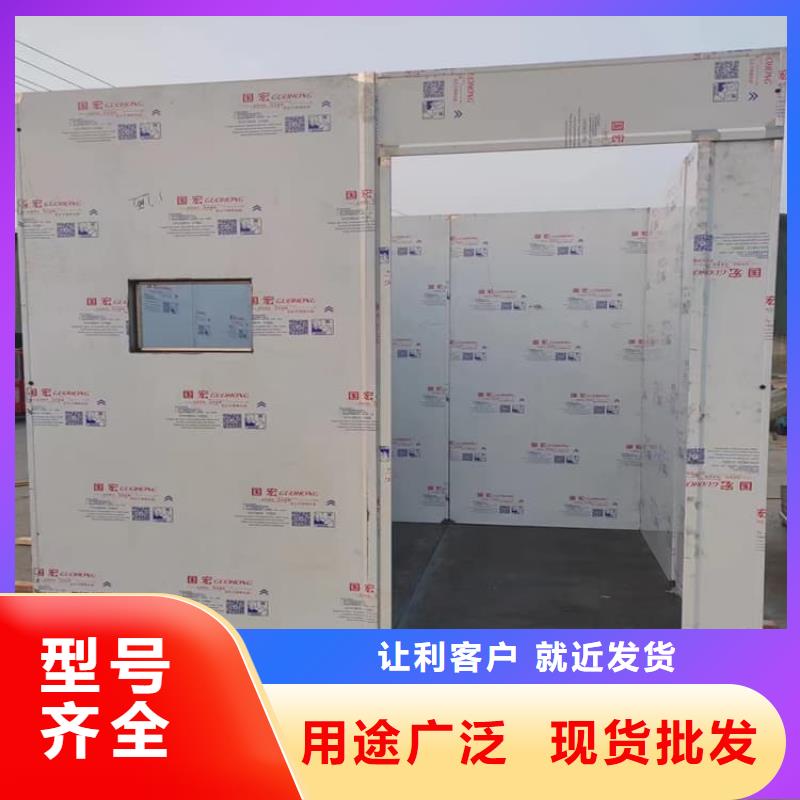 优惠的可拆卸移动铅房品牌厂家