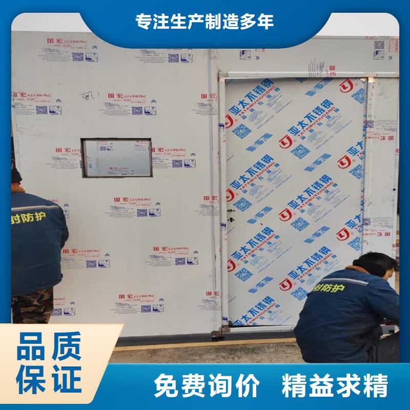 工业铅房企业-实力大厂