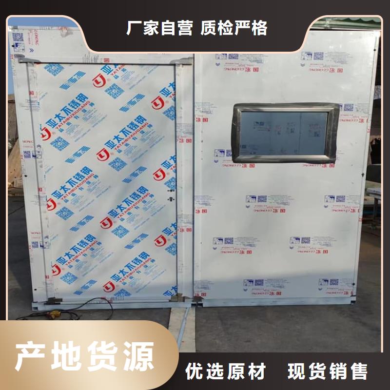 DR室铅房优质供货商