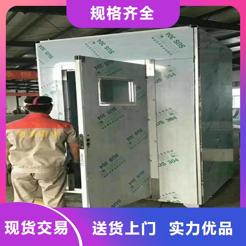 牙科铅房种类