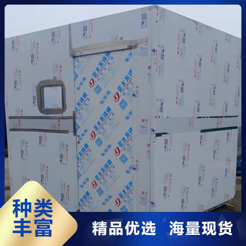 工业防护探伤铅房好品质