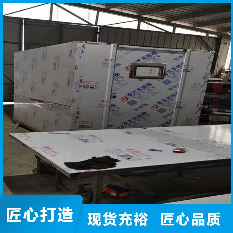 活动铅房种类