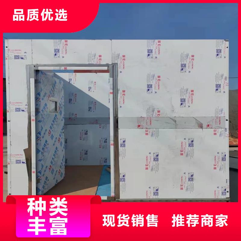 防射线铅房质量好_服务好
