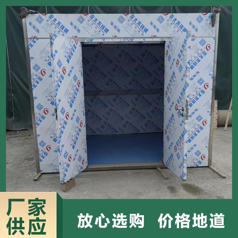 射线屏蔽探伤室单价