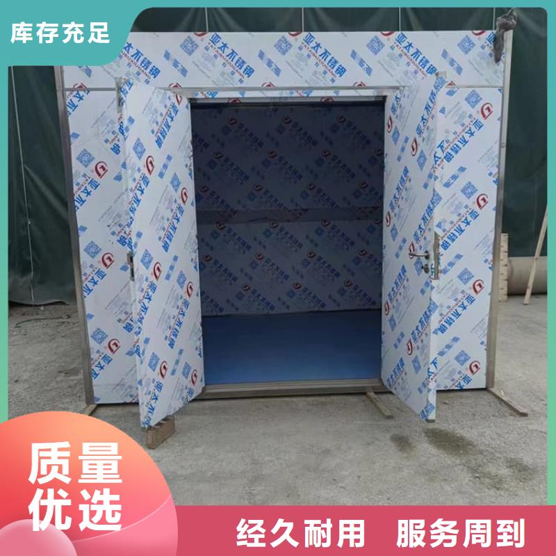 买防护移动铅房必看-经验丰富