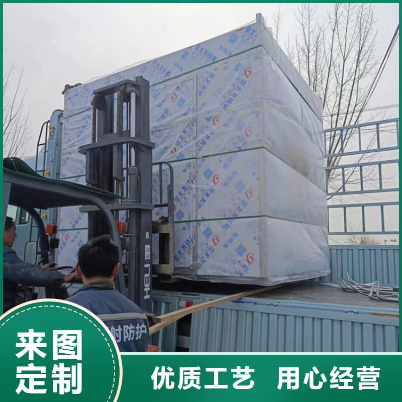 防辐射铅房质量保证
