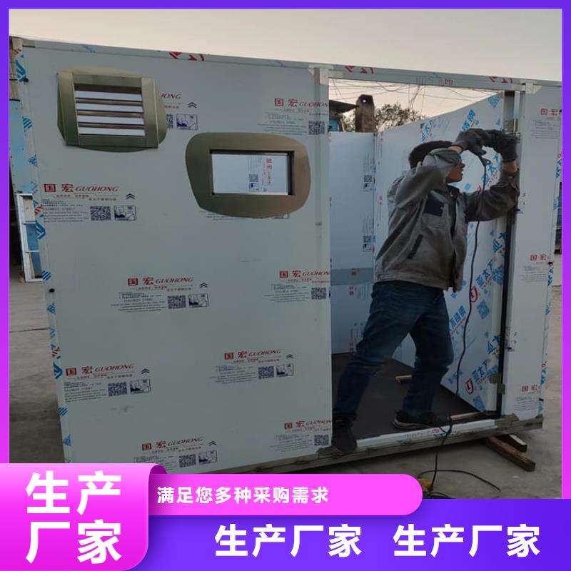 组装式铅房企业-值得信赖