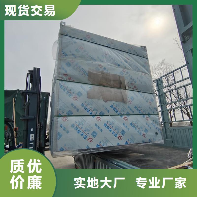 移动式铅房源头厂家本地报价更优惠