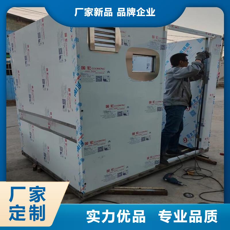 可拆卸移动铅房-可拆卸移动铅房价格优惠
