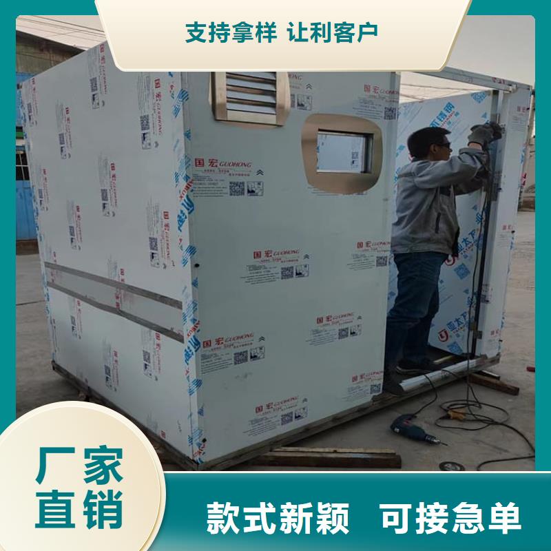 买防护移动铅房必看-经验丰富