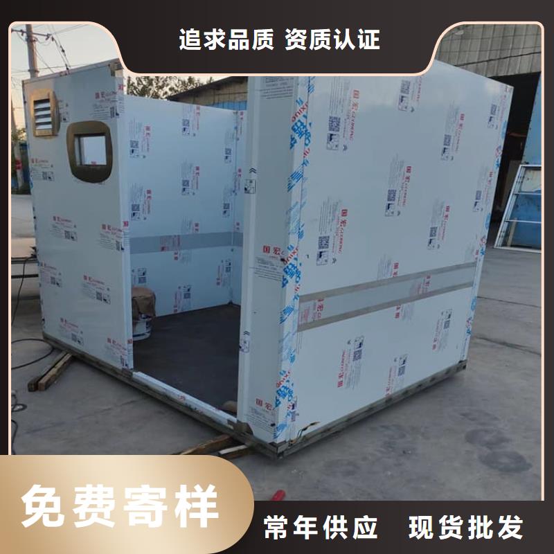辐射屏蔽铅房服务商