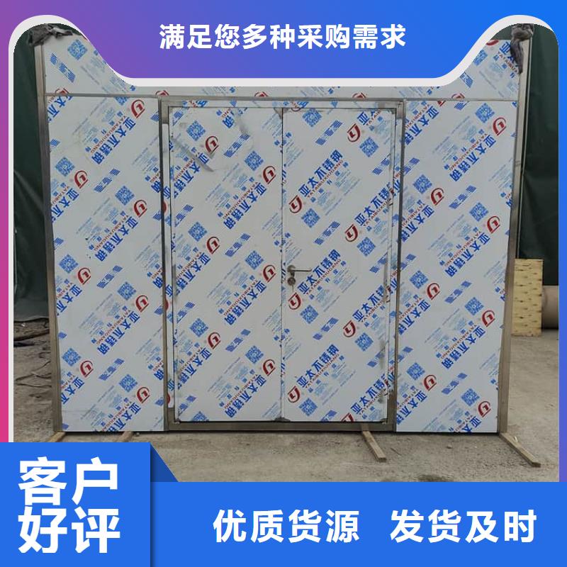 欢迎访问-防辐射不锈钢铅房厂家