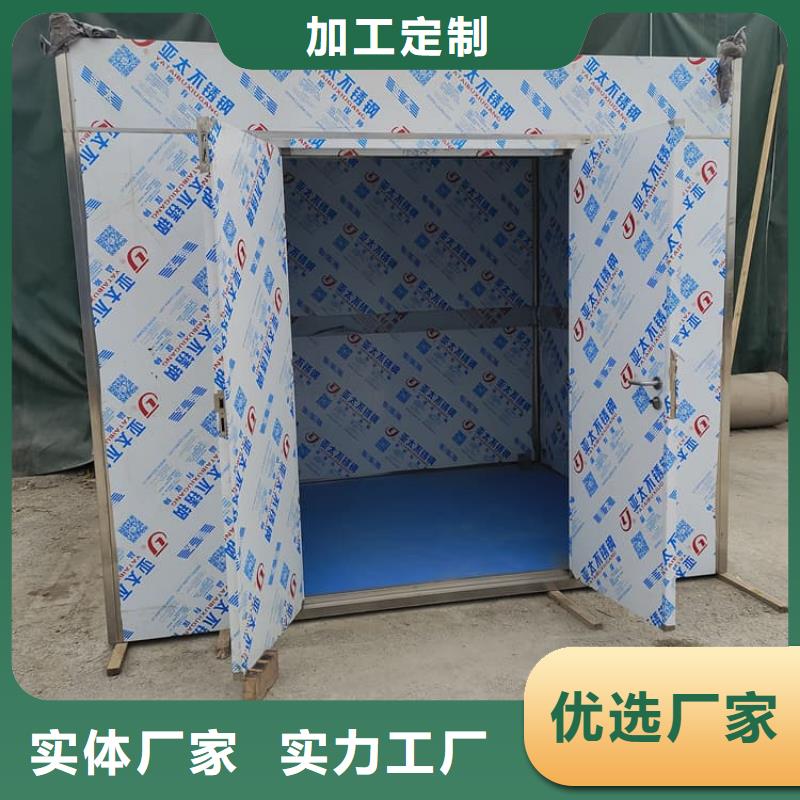 有现货的移动式铅房厂家