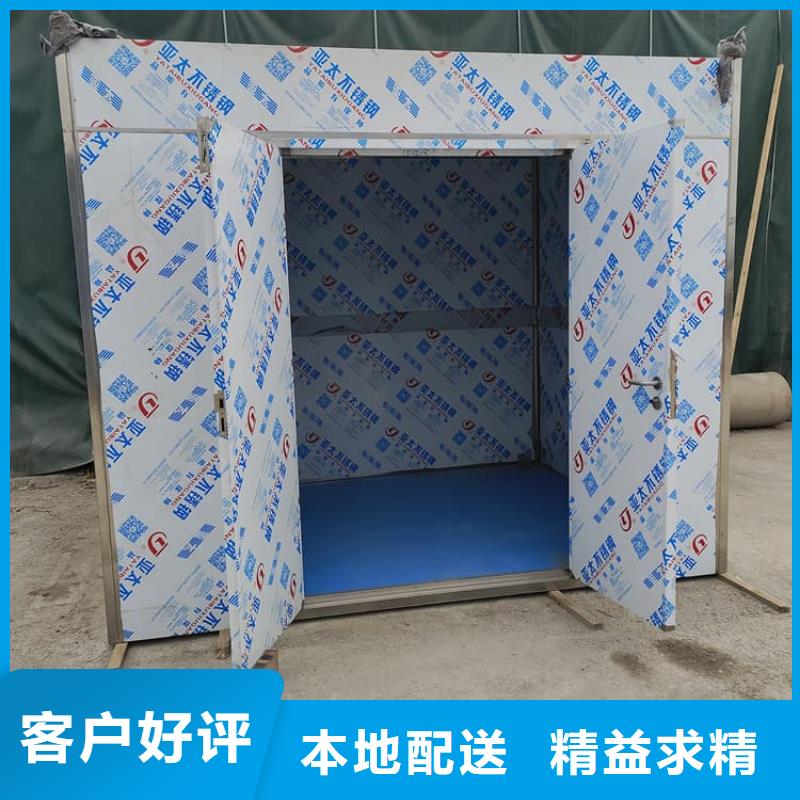 固定式铅房报价-厂家