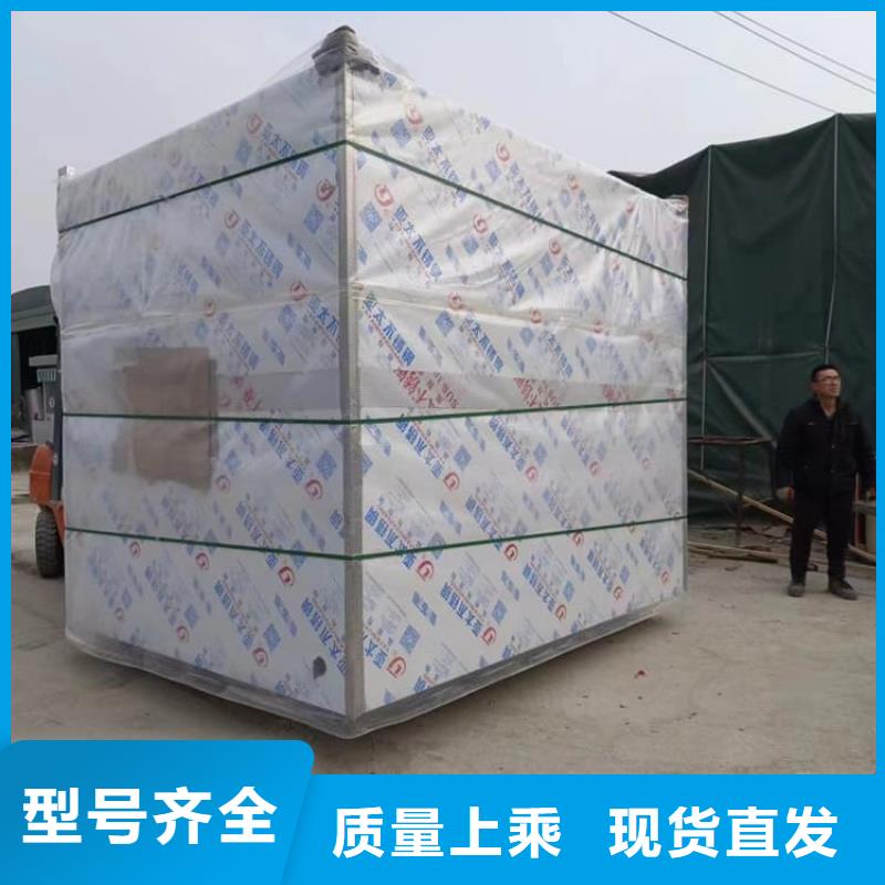 防护移动铅房-报价实在