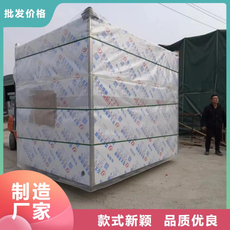 工业探伤房厂家量大优惠