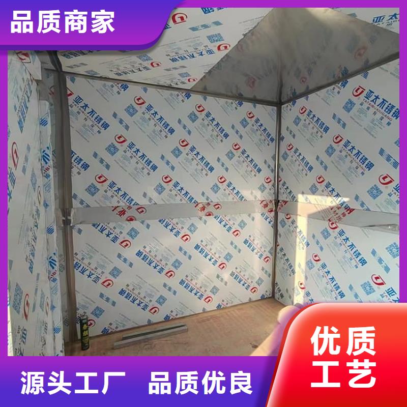 买可移动铅房必看-质量好