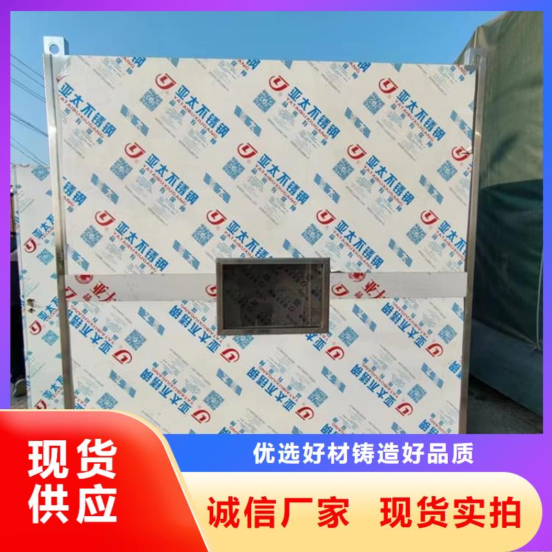 辐射屏蔽铅房服务商