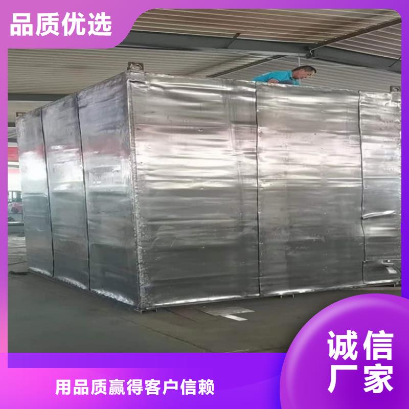 #工业防护探伤铅房#-欢迎您