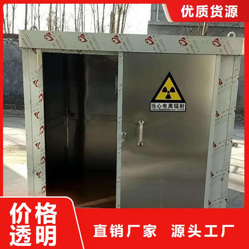 优惠的可拆卸移动铅房实体厂家