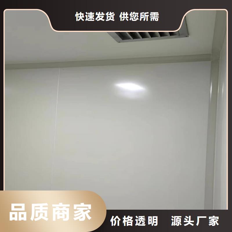固定式铅房质量放心