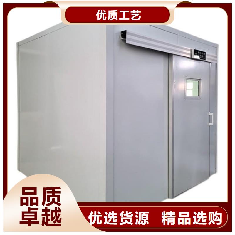 固定式铅房质量放心