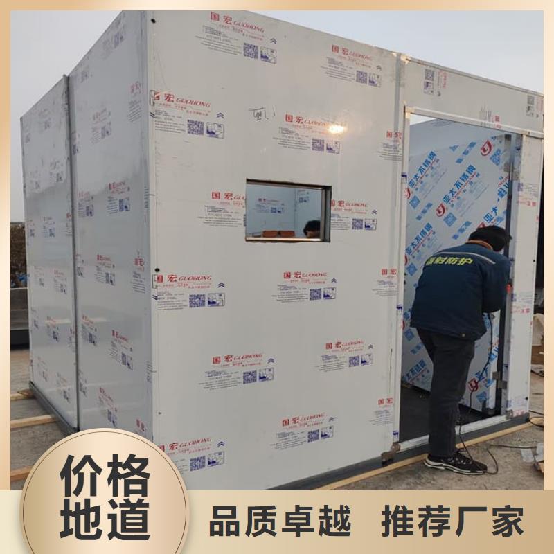 牙科铅房-回购率高