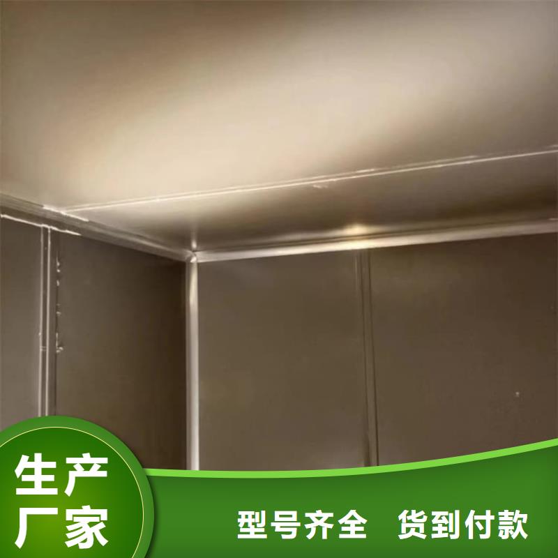 移动式铅房生产厂家-价格实惠
