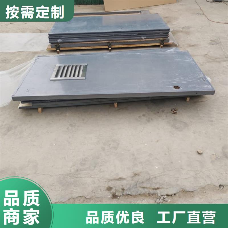 活动铅房种类