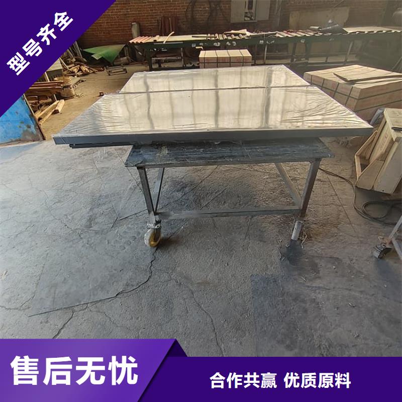 活动铅房种类