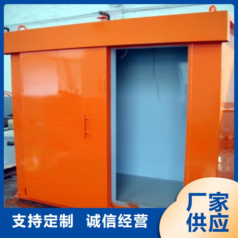 卖DR室铅房的当地厂家