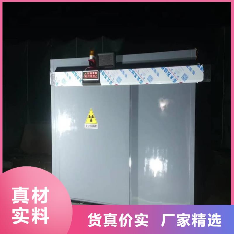 #防射线铅房#欢迎来电咨询