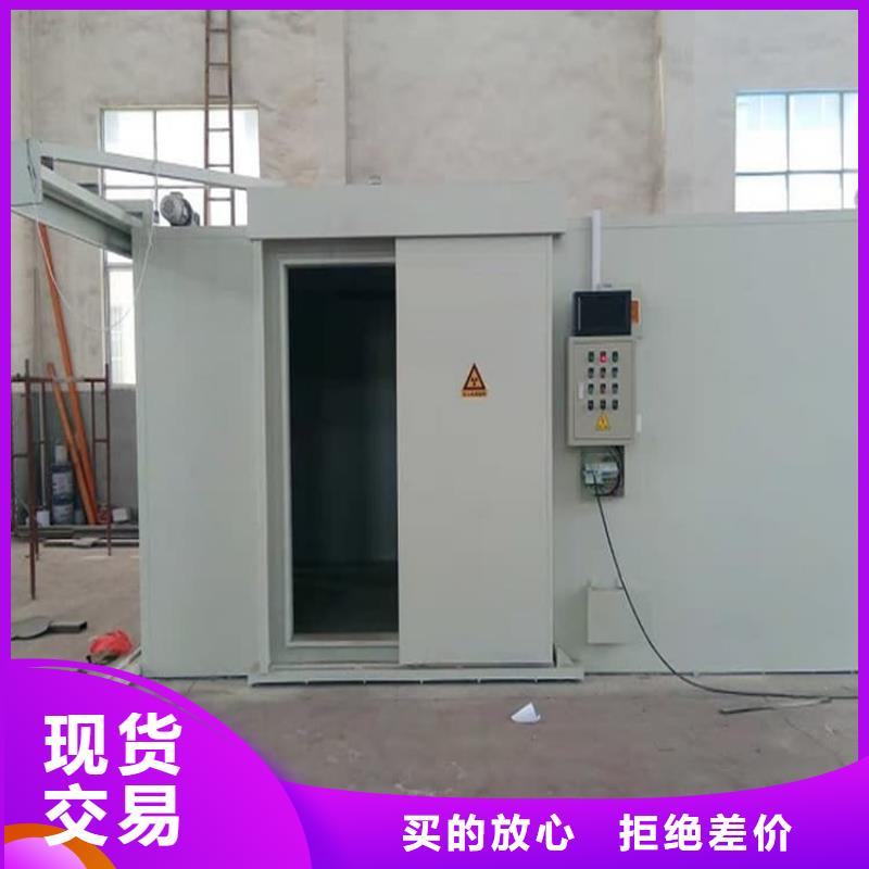 固定式铅房成功案例