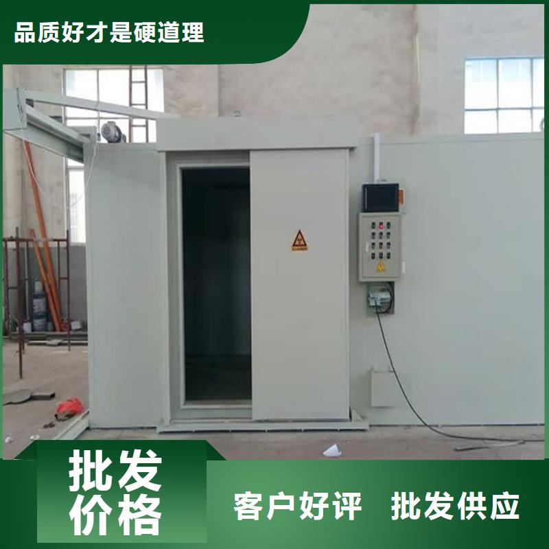 实力雄厚的防辐射铅房生产厂家