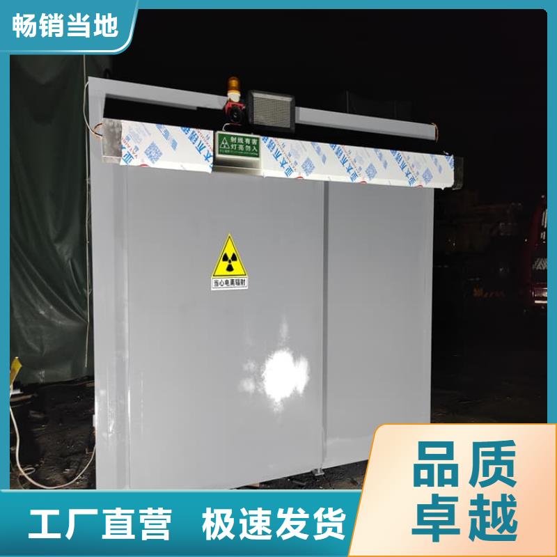 2025价格优惠#可拼装防辐射铅房#本地厂家