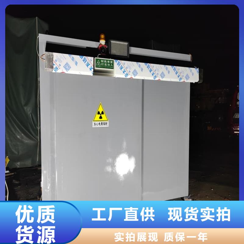 DR室铅房远销海外