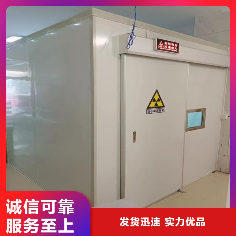 组合式铅房_欢迎您