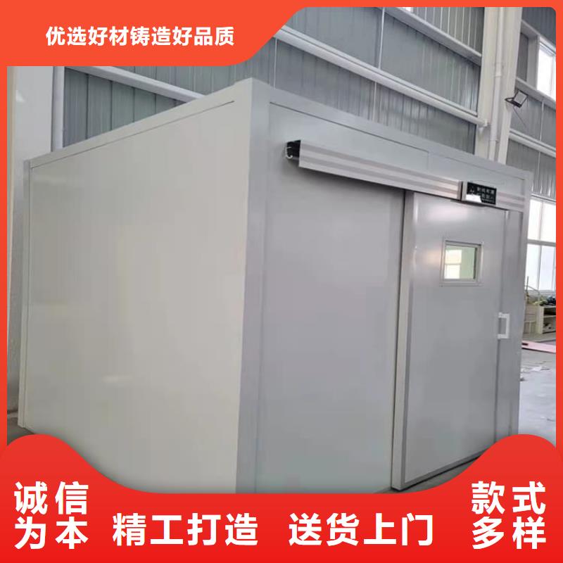 组装式铅房期待您的垂询