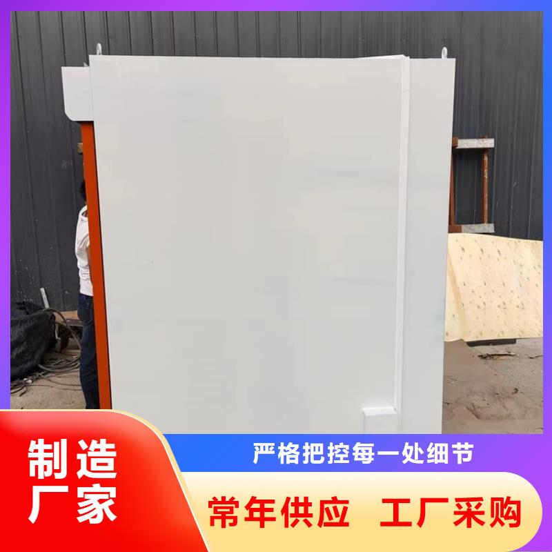固定式防辐射铅房实力厂家质量稳定