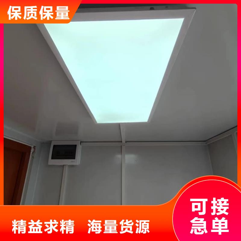可拆卸移动铅房实力批发厂家