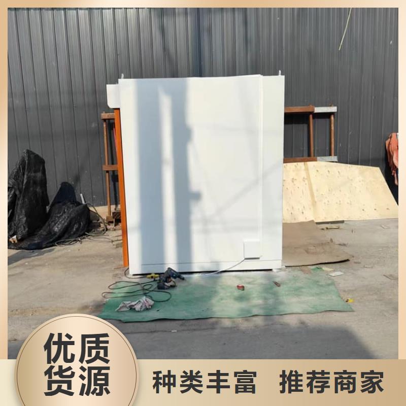 卖DR室铅房的当地厂家